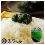 [海苔の佃煮]海苔の佃煮 野沢菜入り 1瓶160g