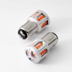 Takenous トラック野郎御用達 竹村商会 S25 LED ダブル s25 ダブル レッド 12v 24v 180度段違いピン BAY15d