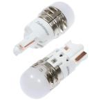 Takenous トラック野郎御用達 竹村商会 ルーセントバルブ led ポジションランプ ホワイト 24v t10 12v ポジション球 スモ