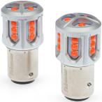 Takenous トラック野郎御用達 竹村商会 S25 LED ダブル クルクルテール レッド 12v 24v 180度段違いピン BAY15d