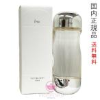 リニューアル新発売【国内正規品・全国送料無料】イプサ ザ・タイムR アクア / 200ml
