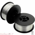 2個0.8mm/1.0mm溶接ワイヤー サイズ ステンレス用 ノンガス 溶接 半自動溶接 溶接機器 溶接棒 軟鉄 炭素鋼の溶接に 半自動溶接機 溶接機 軟鉄用 溶接 低スパッタ