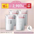 スカルプDボーテ 薬用 スカルプ シャンプー トリートメント 4点セット 詰め替え レディース 女性 アンファー シャンプーリンスセット
