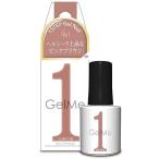 ジェルミーワン ジェルネイル 129 サシェピンク カラー コスメデボーテ 10ml 2854