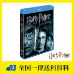 【楽天ブックス限定ジャケット】ハリー・ポッター ブルーレイ コンプリート セット(8枚組)【Blu-ray】