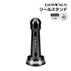 ゴメクサス リールスタンド 釣り R1BK ブラック 42mm 6.9g アルミ製 リールカスタムパーツ GOMEXUS