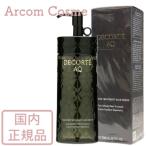 コスメデコルテ AQ  ブースティング トリートメント ヘアセラム(ヘア美容液)200mL 本体 国内正規品
