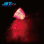JETINOUE ジェットイノウエ LED ミニサイドカラーマーカーランプ零 (ゼロ) レッド [12V/24V共用]