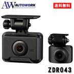 COMTEC 前後2カメラドライブレコーダー ZDR043 カー用品 カーナビ カーエレクトロニクス ドライブレコーダー 後続車接近お知らせ 駐車監視機能 高速起動