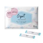 【Oi gurt-オイグルト- 30日分】 ダイエットサプリ 機能性表示食品 便秘改善 ヨーグルトパウダー 乳酸菌 個包装 ダイエット 食品 簡単