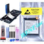 4G LTE版用【 新品 】楽天ハンド Rakuten Hand 初代 楽天モバイル P710 バッテリー容量:2750mAh 電圧制限:3.85V = #