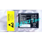 < 新品 >Rakuten WiFi Pocket 2C / 2B / 楽天モバイル ワイファイポケット バッテリー容量:2800mAh 電圧制限:3.85V *38 #
