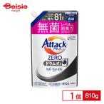花王 アタックZERO ドラム つめかえ 810g | 洗濯 洗剤 詰替 おすすめ 人気 まとめ買い 衣料用洗剤 ドラム式