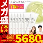 【300円クーポン使える】 【7個】セット ビノワ オールインワンゲル パーフェクトコラーゲンゲル ベーシックタイプ 100g YM50881 MEGA  ai1