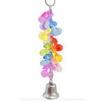 インコ おもちゃ ALOHA HEAVEN アロハ ヘブン     チェリーベル   9995510   鳥  とり トリ 鳥用品 オウム おもちゃ TOY ステンレス