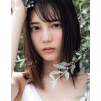日向坂46 小坂菜緒1st写真集 君は誰?(楽天ブックス限定特典カバーVer.)/藤原宏(写真家),小