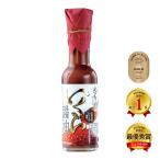 年間ランキング1位 空知舎 いくら醤油 150ml 北海道産いくら使用 のし・ギフト対応不可 2024年 第15回調味料選手権 総合1位!