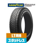 【2025年製】グッドイヤー ICE NAVI アイスナビ カーゴ  195/80R15 107/105N LT  スタッドレスタイヤ・冬タイヤ単品(1本〜)