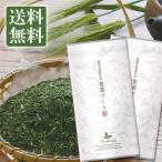 お茶 深蒸し茶 荒茶づくり 100g 2袋セット メール便 送料無料 ポイント消化 深蒸茶 静岡茶 緑茶 日本茶 あら茶 煎茶
