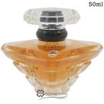 ランコム トレゾァ オー ドゥ パルファン EDP SP 50ml 在庫処分特価 【香水 ギフト プレゼント 誕生日 レディース・女性用】【SG】 (034912)