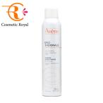 【並行輸入品】アベンヌ Avene ウォーター 300mL【ヤフー最安値に挑戦中!】 ※お一人様24点限り