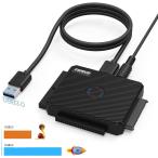 FIDECO USB3.0 SATA/IDEドライブ変換アダプター(超高速5Gbps対応)HDD/SSDデータ取り出せ SATA及びIDEの両方に対応SATA/IDE 2.5インチ / 3.5インチ