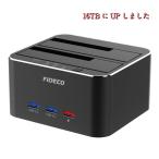 FIDECO HDDクローンスタンド HDDスタンド 高速USB3.0対応 ストーレジ・クローン・USBハブ・クイックチャージの4in1機能付き