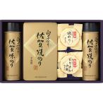 白子のり&磯じまん のり・佃煮詰合せ いそ-40Z お返し 内祝い プレゼント 香典返し 御供 粗供養 仏事 爆買