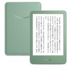 【ラッピング可】【即日発送】【新品】Amazon アマゾン Kindle 16GB 電子書籍リーダー 6インチ 2024モデル 広告なし マッチャ