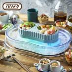 Toffy きらきら流しそうめん器 流しそうめん機 YLK-NS3-PA 流しそうめん器 光る 電動 電池式 パーティー 卓上 おしゃれ 贈り物 誕生日 ギフト