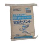 サンホーム CTG10 家庭セメント 10kg 特急(モルタル配合) サンホーム工業