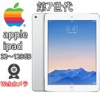 iPad 第七世代 32GB 軽量 Wi-Fi 中古タブレット 中古iPad アイパッド アップル 10.2インチディスプレイ