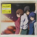国内盤 瀧川ありさ ... - 楽天ブックス/わがまま/ソニー SECL-2391 CD □