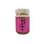 生野蜂蜜研究所 国内産 れんげ蜂蜜 400g