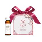 HACCI(ハッチ) ハニーコラーゲン 9本セット (ブライダルパッケージ) 30mL×9本 保湿 美肌効果 ロイヤルゼリー配合 コスメ大賞受賞