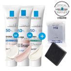 ラロッシュポゼ UVイデアXL トーンアップ ローズ+ or ホワイト or クリア 30ml + ハイドロキノン配合 くすみ肌向け 洗顔ソープ プラスソープHQミニ付 正規品保証
