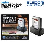 ハードディスクケース HDD SSD スタンド 2.5/3.5インチ デュプリケーター 最大16TB対応 テレビ使用可能 コピー USB3.0 1BAY ブラック┃LGB-1BSTU3 ロジテック