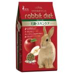 rabbitdietラビットフード リンゴ味毛艶・スキンケア 3kg