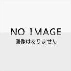 日向坂46/お願いバッハ!《TYPE-D》 【CD+Blu-ray】