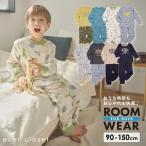 子ども服 パジャマ ベビー キッズ マタニティ ルームウェア 長袖 綿100% 男の子 90 100 110 120 130 140 150