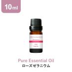 アロマオイル ローズゼラニウム 10ml ゼラニウム ローズ 精油 アロマ エッセンシャルオイル feellife 100%天然  フローラル系