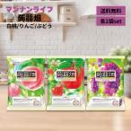 マンナンライフ 蒟蒻畑 3種 ぶどう味・白桃味・りんご味(25g×10個) 各2袋 合計60個 まとめ買い