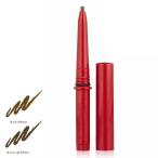 Papilio(パピリオ) ステイブロウG リフィル (詰替え用) (メール便送料無料) アイブロウ アイブロー 眉墨 アイメイク コスメ レフィル 眉  眉毛