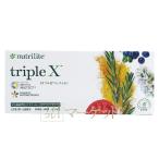 アムウェイ トリプルX(レフィル)Amway 期限:半年以上 ☆セット販売もございます☆ ※外箱崩れ含む※旧パッケージ含む