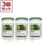 【3本セット】アムウェイ バランス プロテイン ミックス 抹茶 Amway 賞味期限:半年以上