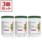 【3本セット】アムウェイ バランス プロテイン ミックス ベリー Amway 期限:半年以上 ※旧パッケージ含む