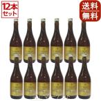 【12本セット】 フォーデイズ 核酸ドリンク ナチュラル DNコラーゲン 720mL Ver10.1(DNA・RNA配合)FORDAYS 賞味期限:半年以上 ※箱破れあり
