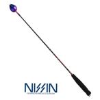 宇崎日新 ゼロサム 弾 ひしゃく RB-M 800 / 撒き餌杓 / 釣具 / nissin