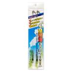 カツイチ 琵琶湖キャロワイヤー WL-03 (フィッシングライン 釣り糸)