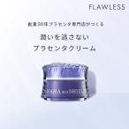 母の滴クリーム フェイス 馬プラセンタ プラセンタ化粧品 馬 スキンケア 基礎化粧品 エイジングケア 敏感肌 保湿 高配合 乾燥肌 美容
